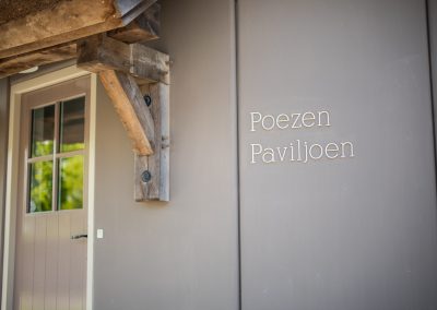 Poezenpaviljoen dierenhotel Marijke
